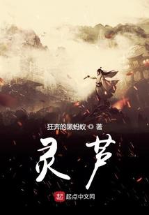 时秘
