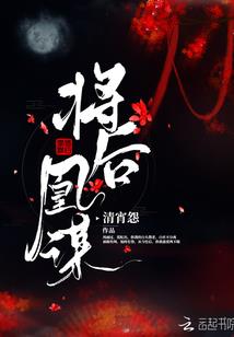 寒门国贼
