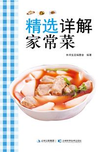 都督请留步
