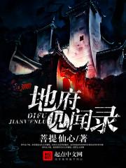 从秋天开始