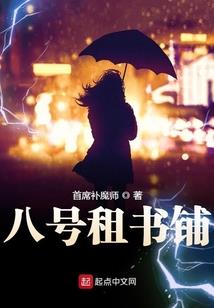 逆时针少年