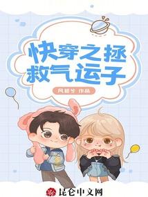 南棠旧