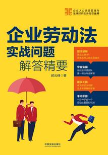 一往情琛