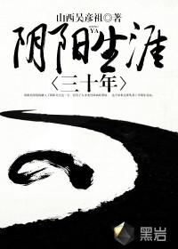 我以为努力过你会懂