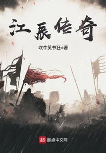 暗色来袭：病娇妖精太勾人