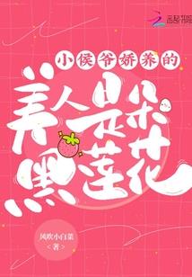 方世玉