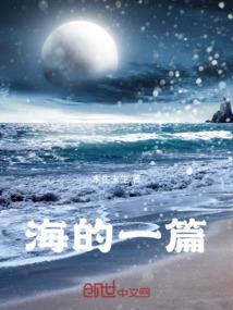 六道轮回箓