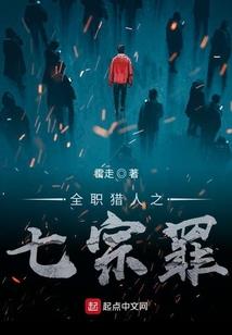 赛马娘：请叫我sir