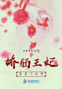 明耀星辰