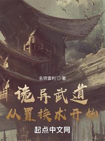 背对背双向恋爱