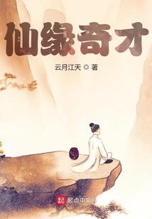皇上不好了，摄政王杀进来了