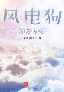 言不承欢