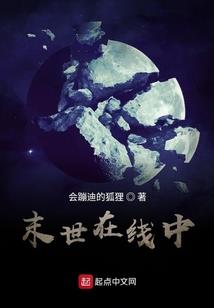 搅得宫中甜腻腻