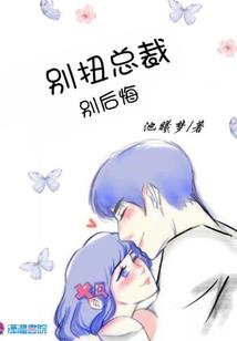 似水流年—离怀