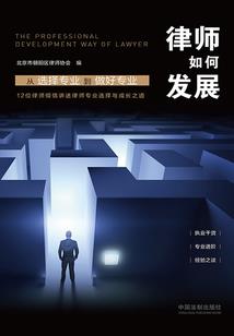 山川午后阳光与你