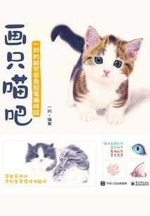 我有家诸天最强当铺