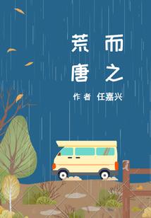 银魂：重影