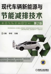 穿越之艳绝天下