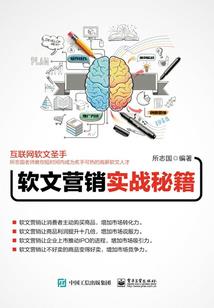 女帝天下之摄政皇叔我们不