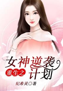 手握开店系统快穿