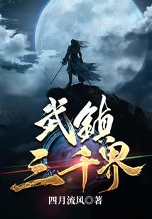 旅心