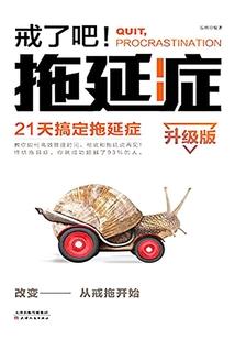 综漫之神来到