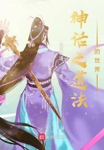 天亮说晚安