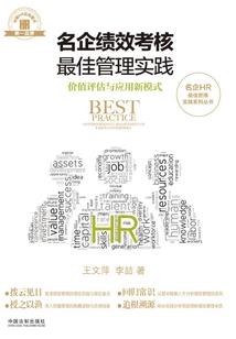 你追我赶娇妻乖乖点