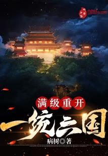 赊刀