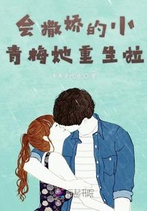 都市剑仙传说
