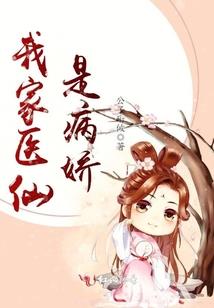 灭天一指翻为覆