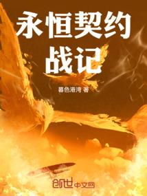 机器人日记