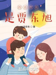 这就是我的学校