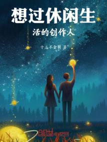 杀手冷妃帝君别太宠