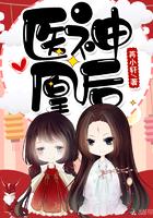 兰亭