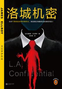 四合院：开局忽悠秦淮茹修仙
