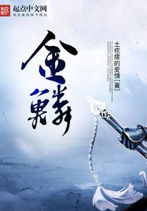 倩倩离人