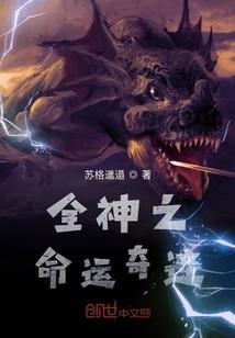 夜郎狂刀行