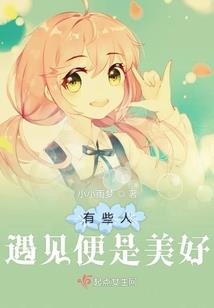 在末世活下去