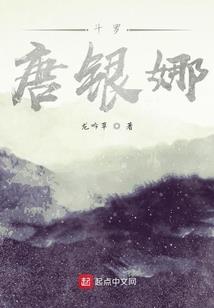 网王同人之淡望似水流年