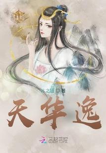 情入战途