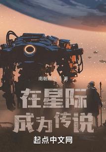 明人不说暗话我是你霸霸