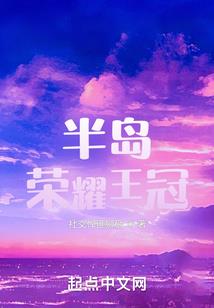 梦华录同人