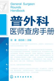 初夏很热衷