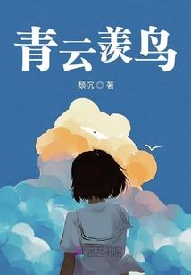 与其这样又何不相遇