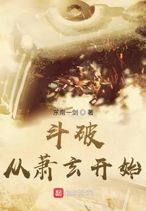 集爱