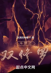 老马旅行记