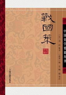 诸般业障加我身