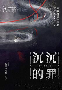 嫣苒一笑
