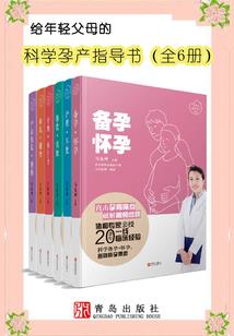我的心怎么了